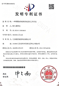 证书