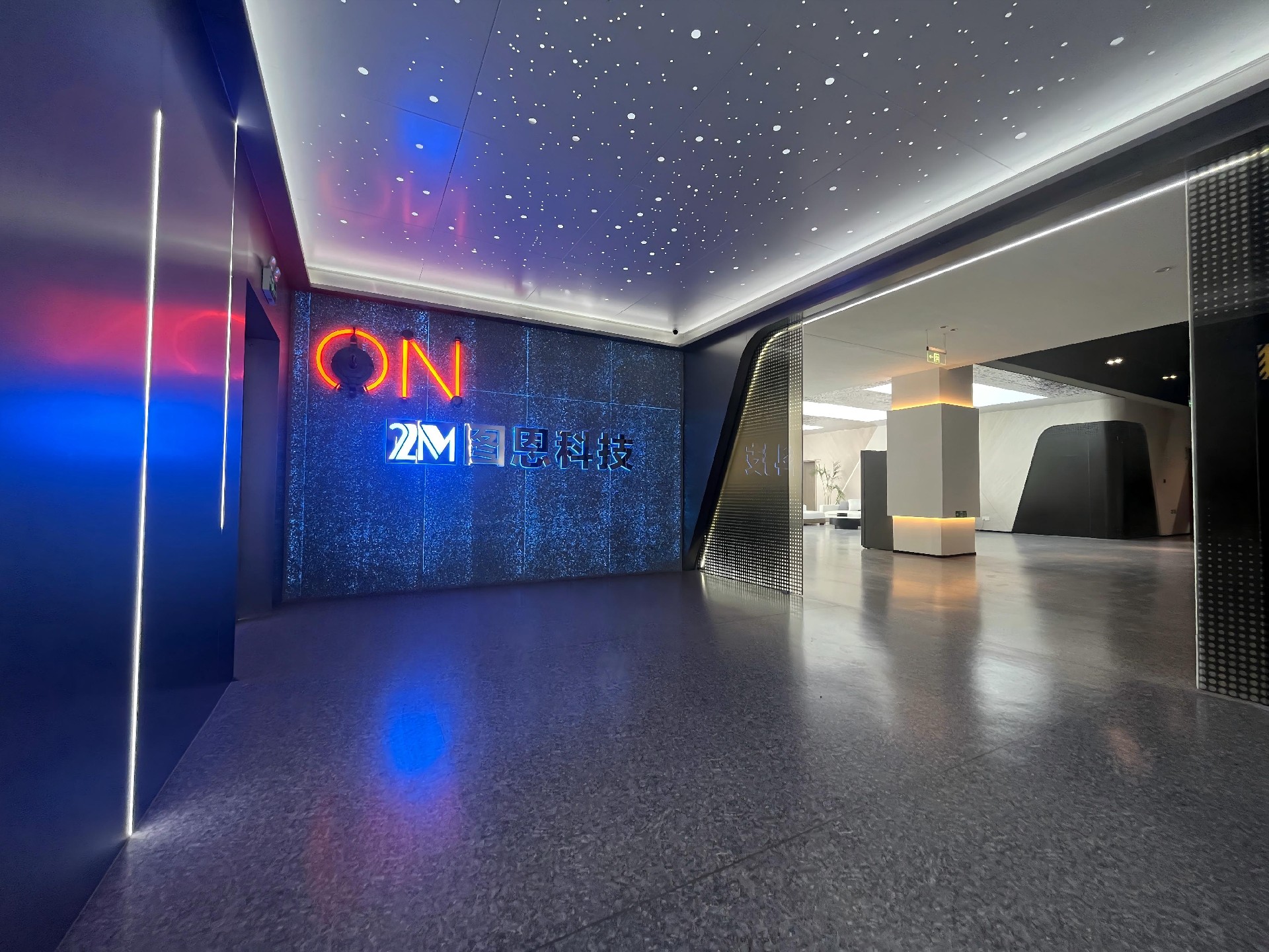 2025